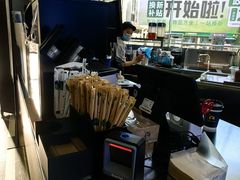 -瑞幸咖啡(同聚远景店)