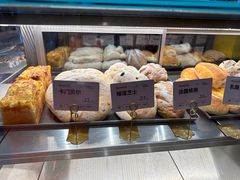 -The open life(万象城店)