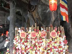 -观澜山水田园