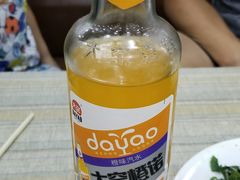 -老舅老蒙肉饼非遗店(一店)
