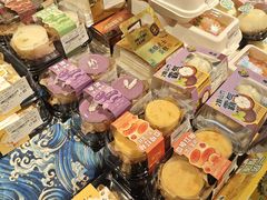 -兴龙广缘超市(奥体中心店)