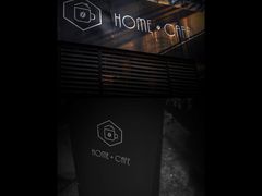 门面-Home Cafe(水榭春天店)