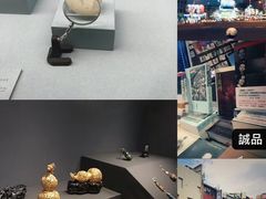 -台北故宫博物院