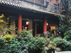-钦善斋(武侯祠店)