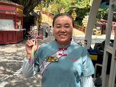 -深圳锦绣中华民俗村