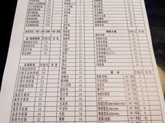 菜单-炙韩料理·部队锅专门店