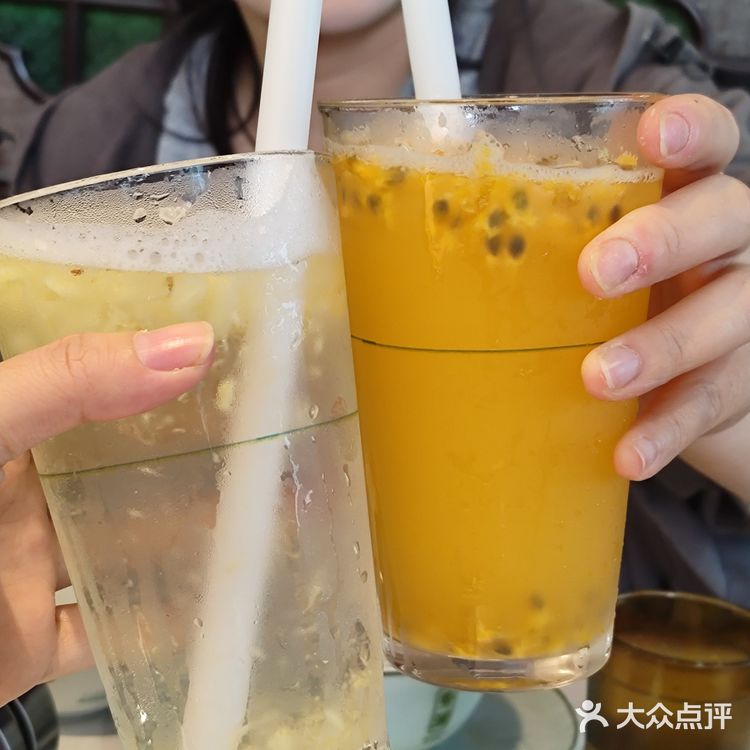 超超超好吃的糟粕醋