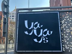 -Yaya's 意面(铜仁路店)