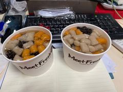 -鲜芋仙Meet Fresh(壹方城店)