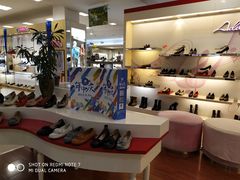 -沈阳大商千盛购物中心有限公司(长江街店)