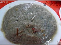麻豆腐-老磁器口豆汁店(天坛店)