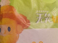 -麦当劳(西客站店)