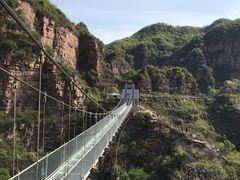 -爱情山风景区