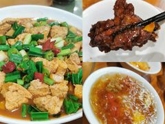 -荣家小吃(紫阳街店)