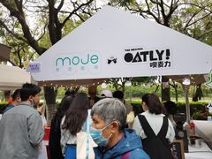 -默迹咖啡馆