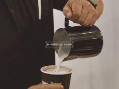 -BLATAGE COFFEE