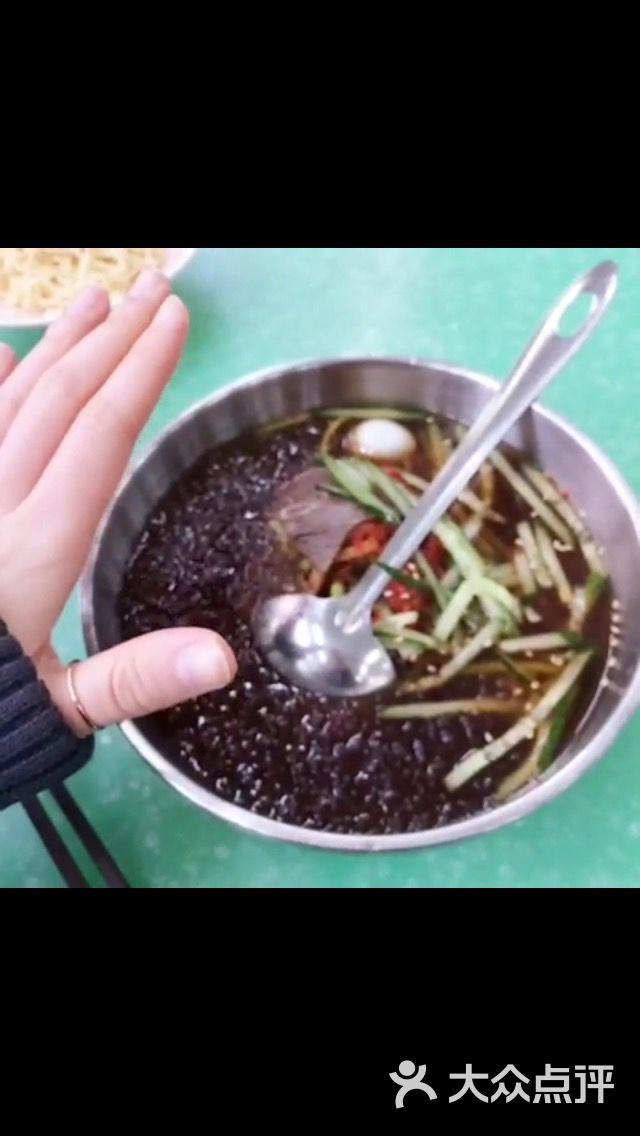 金达莱冷面-图片-延吉市美食-大众点评网