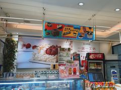 -金凤成祥(小西天店)
