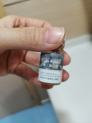 -重庆联合丽格第五医疗美容医院