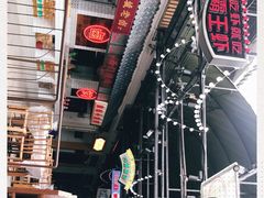 -霸王虾·麻辣小龙虾(清水河公园店)