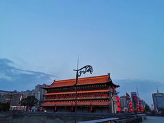 -西安鼓楼