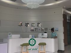 -卓尔美笑口腔·种植·矫正·儿童颜面管理(辽宁街店)