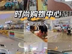 -兰岛广场(白沙路店)