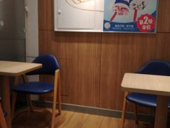 -DQ·蛋糕·冰淇淋(活力城店)