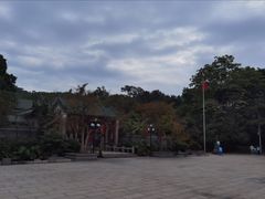 -榴花公园
