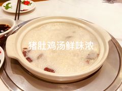 -廣順興(六里桥店)