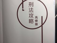 -黑龙江大学