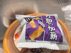 -潮发潮汕牛肉店(东方宝泰店)