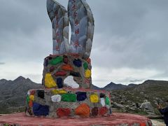 -兔儿山