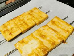 -纪录片《人生一串》体验店(静安店)