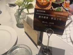-静香HOUSE·全时段融合餐厅(七星欢乐颂店)