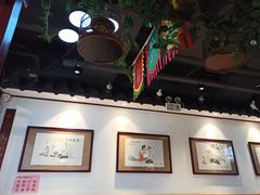 大堂-大海碗·京菜炸酱面(雍和宫店)