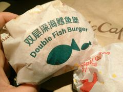 -麦当劳(大栅栏店)
