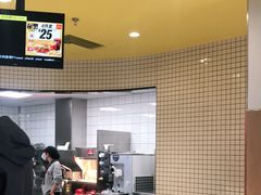 -麦当劳(大厂新城店)