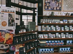 -Torch Coffee 炬点咖啡