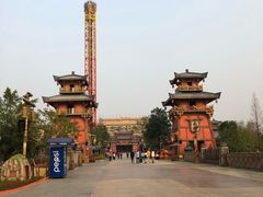 -广州融创文旅城