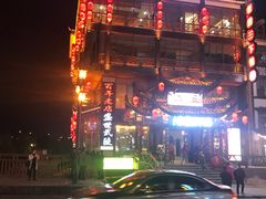 -老唐三下锅 ·张家界地标美食(溪布街店)