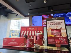 -COSTA COFFEE(金长安大厦店)
