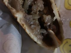 -吉利利·烤包子(双井店)