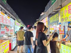 -大学城夜市大排档(凤栖路店)