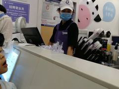 -一只酸奶牛(八一路店)