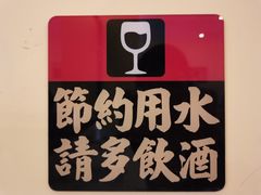 -普兰达德国餐厅·德式脆皮烤猪肘·自酿啤酒(观唐店)