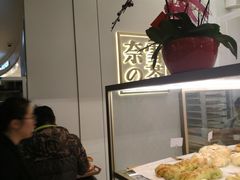 面包甜点陈列柜-奈雪的茶(市百一店)