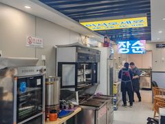 -长顺参鸡汤店(西塔总店)