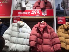 -优衣库(长沙国金中心店)