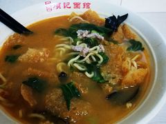 -项记面馆(明瓦廊店)